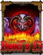 สนุกสะใจที่ทางเข้า ufabet 169 กับเกมสล็อตสุดมันส์