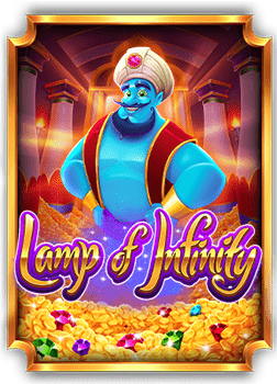 สนุกได้ไม่ต้องแชร์! สล็อตเครดิตฟรี 50 บาทที่นี่เลย