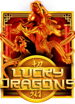 เพิ่มโอกาสด้วยสล็อตเครดิตฟรี กดรับเอง ง่ายๆ ที่นี่